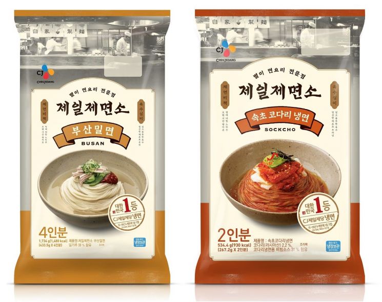 식품업체부터 외식기업까지…여름철 냉면 전쟁 불 붙었다 