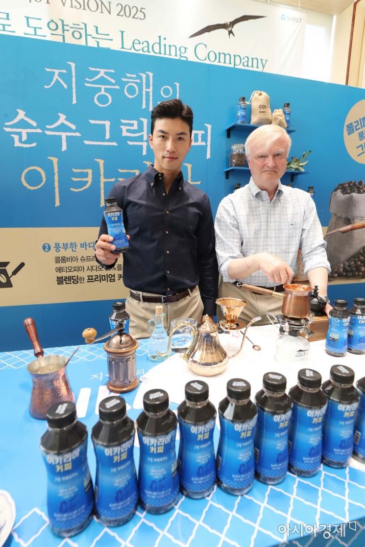 [포토]동아오츠카, 프리미엄 그릭 커피 '이카리아' 출시 