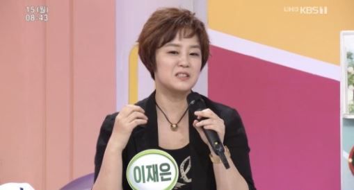 이재은 "배우보다 가수가 더 힘들어…신곡, 역주행했으면"