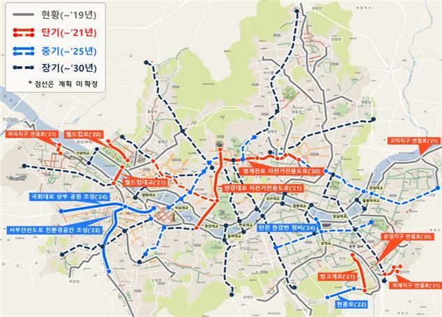 서울 한강대로·청계천로 등 6곳에 '자전거전용도로' 설치