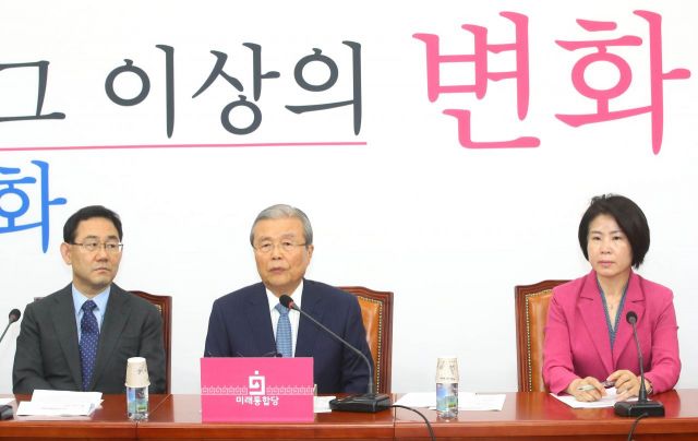 [이미지출처=연합뉴스]