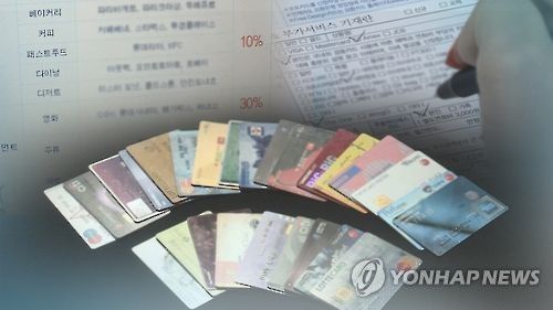 개인정보와 관련한 범죄의 처벌을 강화해야 하는 것 아니냐는 목소리가 커지고 있다. 정보 유출 사건이 이어지고 있지만, 관리는 미흡하다 보니 대책 마련이 시급하다는 지적이다./사진=연합뉴스