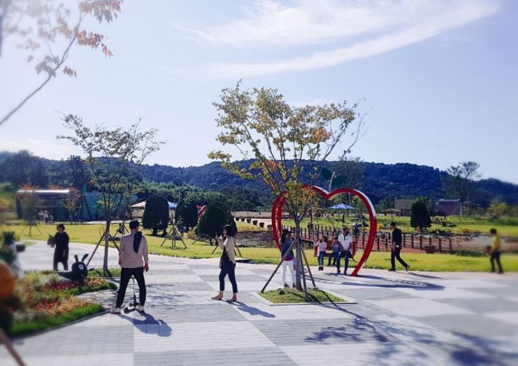 광주 남구, 빛고을 농촌테마공원 블로그 오픈 이벤트