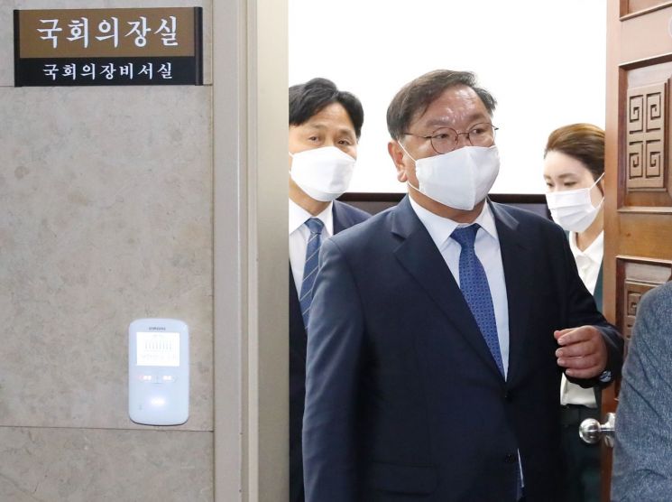 [이미지출처=연합뉴스]