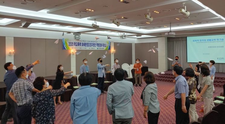 대구시교육청, '학교 폭력' 화해·분쟁 기능 강화 … 교육현장 밀착지원