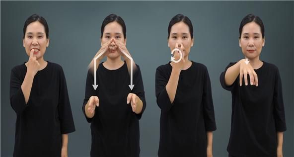 선별진료소