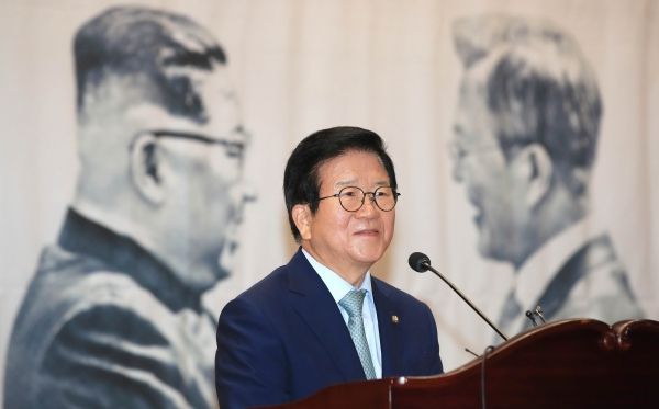 박병석 국회의장.사진=연합뉴스
