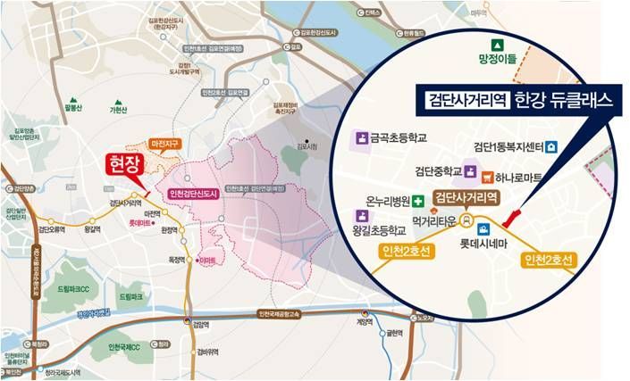 ‘검단사거리역 한강 듀클래스’ 인천 검단신도시의 미래가치를 누리다