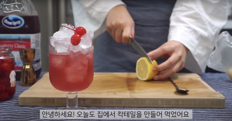 출처-유튜브 '리니비니' 화면 캡처