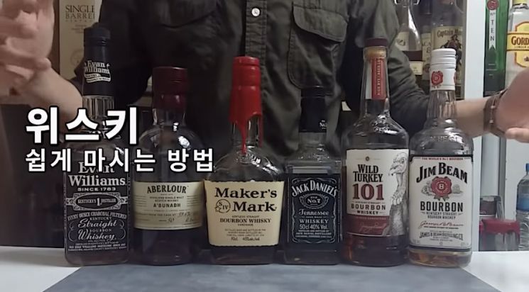 출처-유튜브 '남자의취미' 화면 캡처