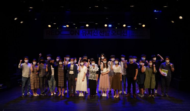전북 실력파 뮤지션들 레드콘서 비상