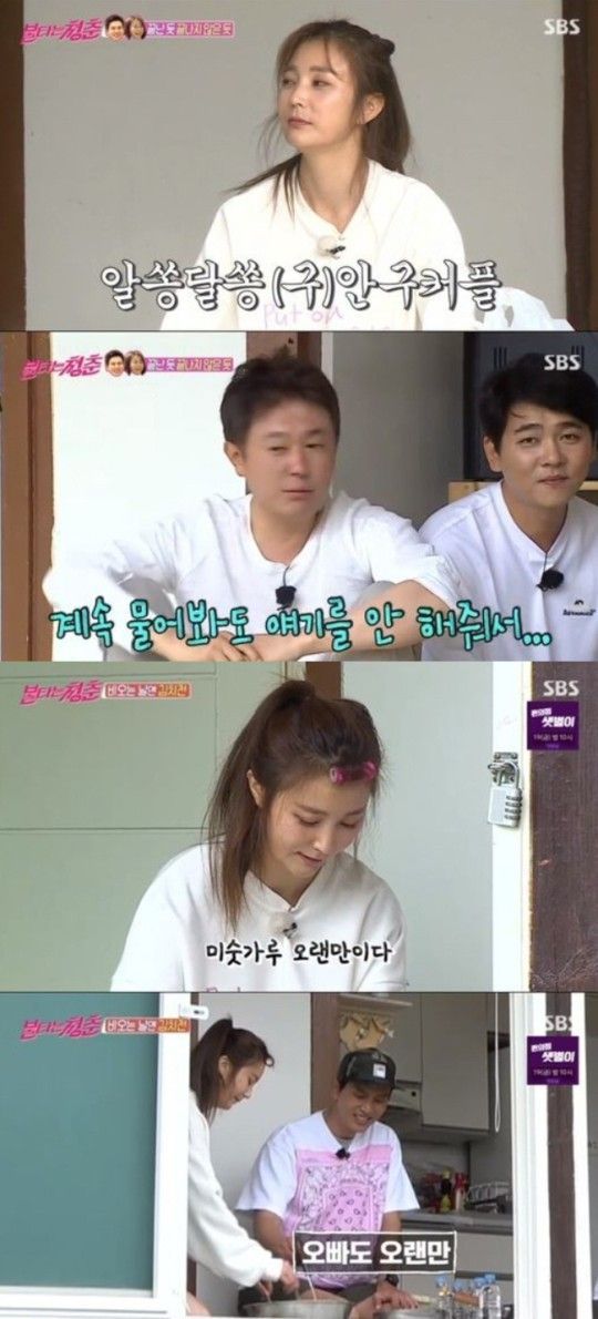 '불청' 안혜경, 구본승에 "눈이 소같다" 다시 커플되나? 