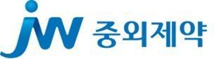 JW중외제약, 코로나19 항바이러스 치료제 개발