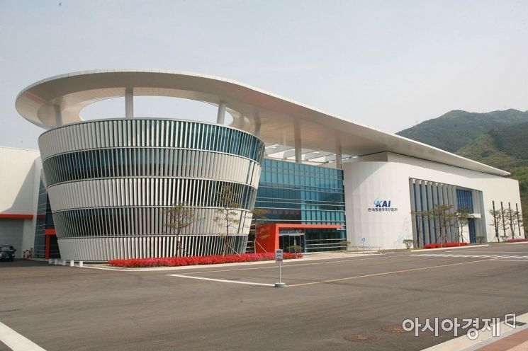 한국항공우주산업(KAI)전경 (사진=KAI)