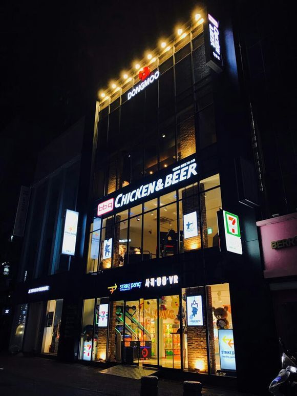 BBQ '치킨앤비어 명동점'