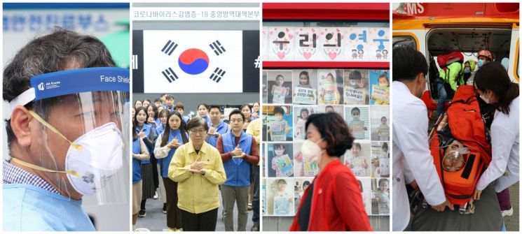 [김병민의 사이언스 빌리지] 우리의 안전·행복은 누군가의 희생입니다