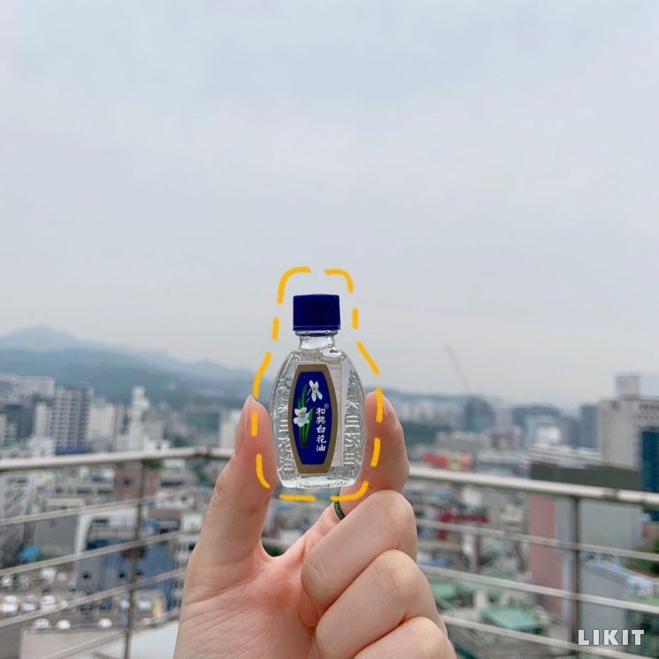 미니 사이즈 '백화유'.