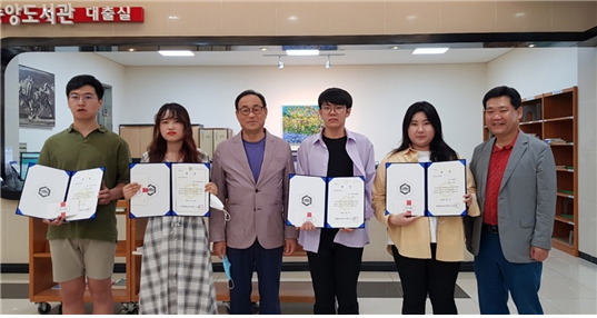순천대 도서관, 2020학년도 1학기 다독자 34명 시상