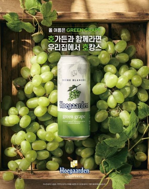 "맥주의 계절"…청포도·복숭아·배 맥주 신제품 쏟아진다