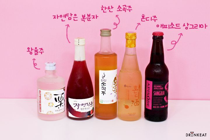 [드링킷] 우리 술, 2030 입맛에는 어땠을까?