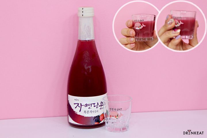 [드링킷] 우리 술, 2030 입맛에는 어땠을까?