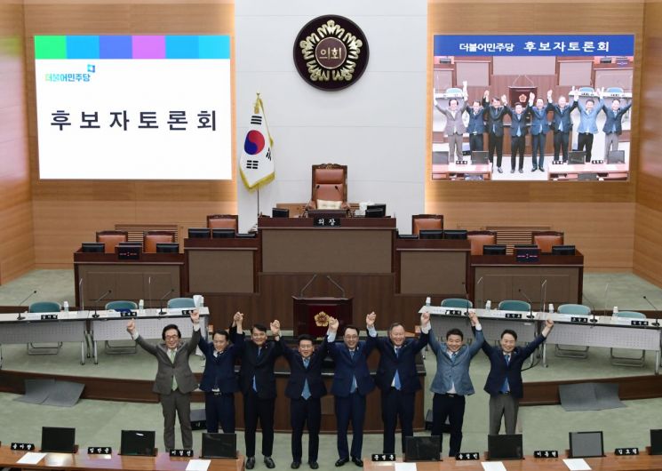 서울시의회 전국 지방의회 최초로 후보자 토론회  성황리 마쳐