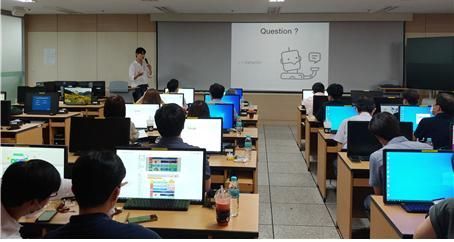 동명대, 교수·교사 대상 AI특강 