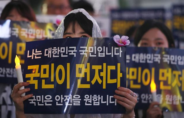 "난민혐오 중단" vs "국민이 먼저" 난민수용, 어떻게 생각하십니까