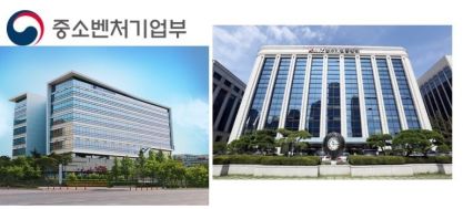中企 온라인수출 강화…"화상회의·상설상담실"