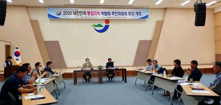 장흥군에서 열릴 예정이던 2020 대한민국통합의학박람회가 코로나19 지역사회전파 차단을 위해 행사를 취소하기로 했다. (사진=장흥군 제공)