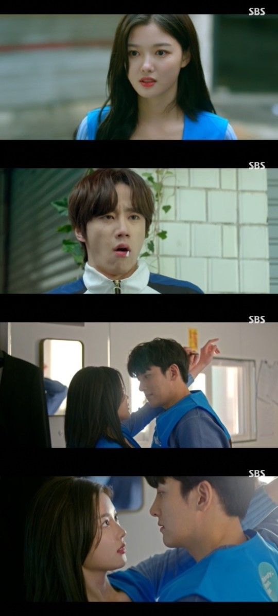 사진=SBS '편의점 샛별이'
