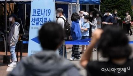 코로나19 신규확진 다시 60명대로…교회감염, 해외발 동시 ↑(종합)
