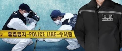6월 21일 오후 7시30분쯤 인천 미추홀구 한 아파트 6층에서 60대 부부와 30대 자녀 등 일가족 3명이 숨진 채 발견됐다. [이미지출처=연합뉴스]