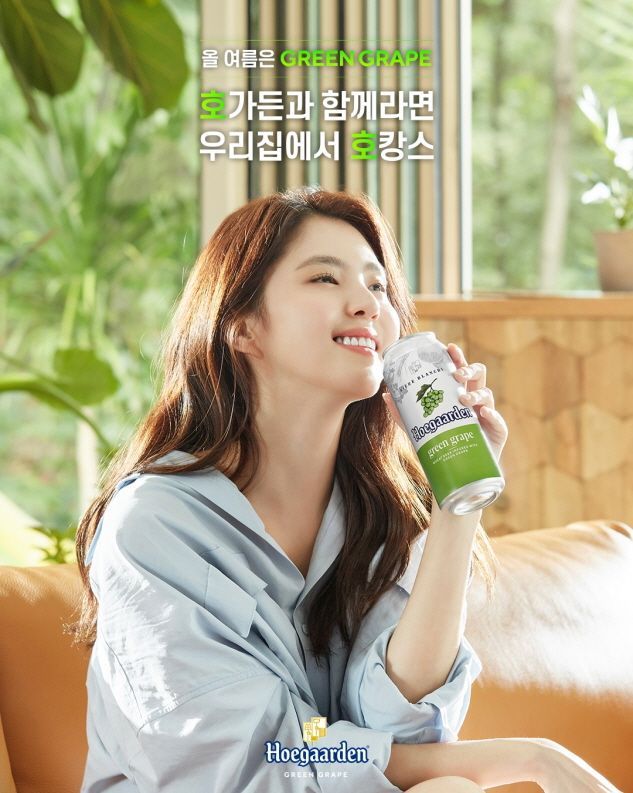 배우 한소희