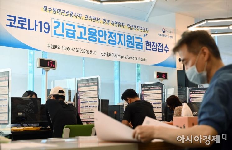 아시아경제DB=김현민 기자 kimhyun81@