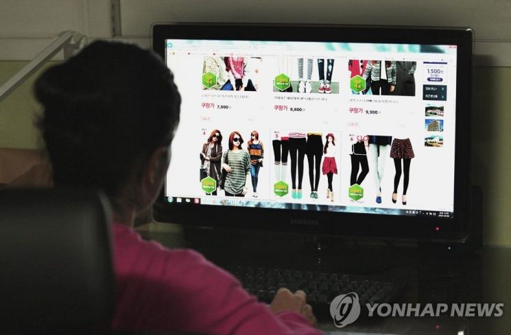 사진=연합뉴스