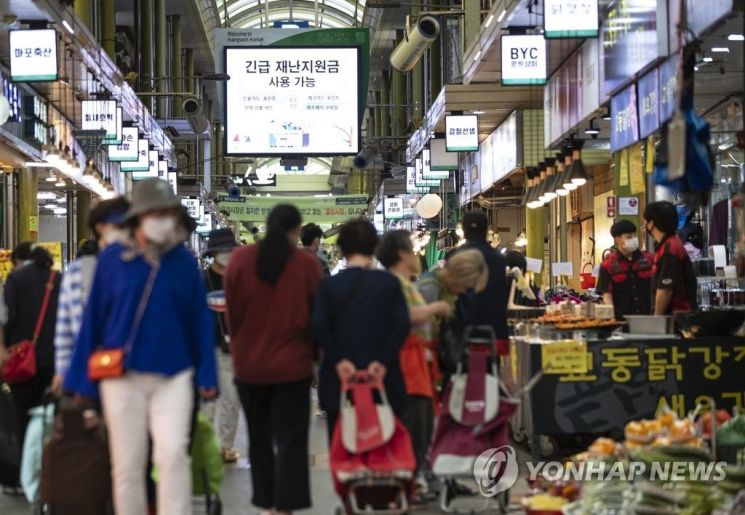 전통시장./사진=연합뉴스