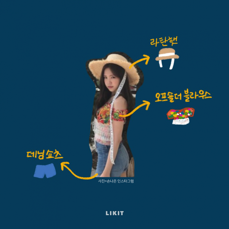 라탄 백, 어떻게 코디해? 손나은부터 윤승아까지, 시원한 라탄 스타일링☆