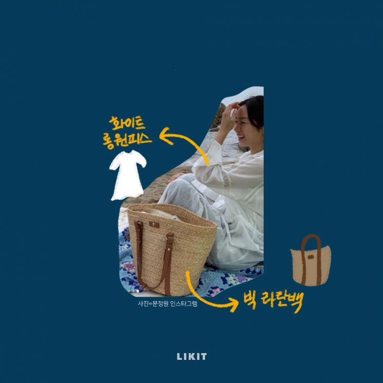 라탄 백, 어떻게 코디해? 손나은부터 윤승아까지, 시원한 라탄 스타일링☆