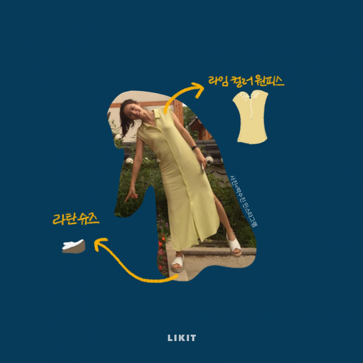 라탄 백, 어떻게 코디해? 손나은부터 윤승아까지, 시원한 라탄 스타일링☆