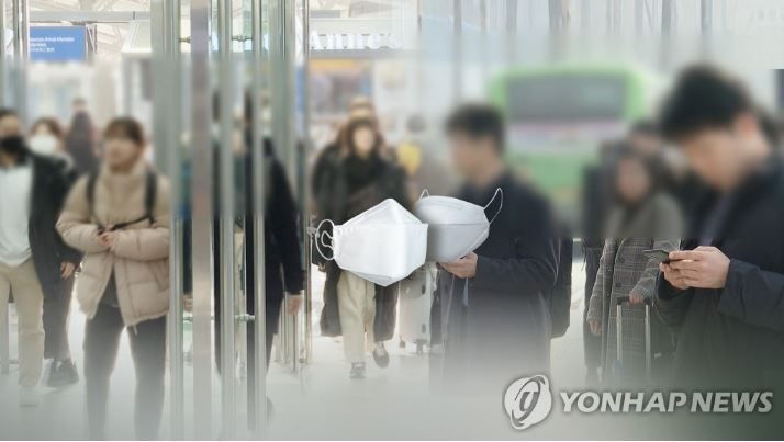 사진=연합뉴스