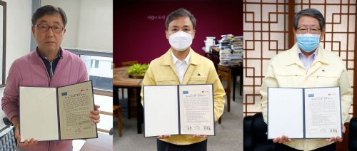 전주시, ‘해고 없는 도시’ 동참기업과 비대면 협약 모습. 사진제공=전주시