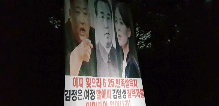 [이미지출처=연합뉴스]