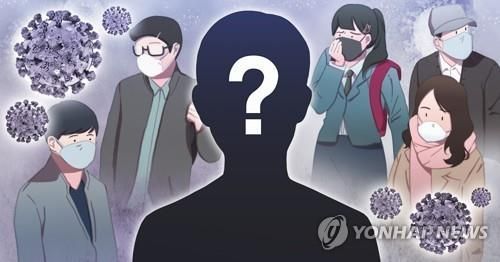 사진=연합뉴스