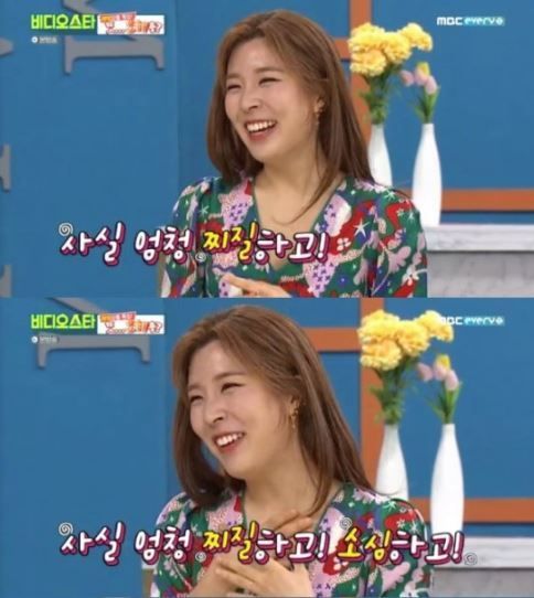 '오뚜기 회장 딸' 함연지 "재벌이라 도도? 엄청 찌질하고 소심해"