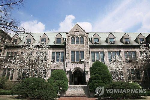 이화여대 [이미지출처=연합뉴스]