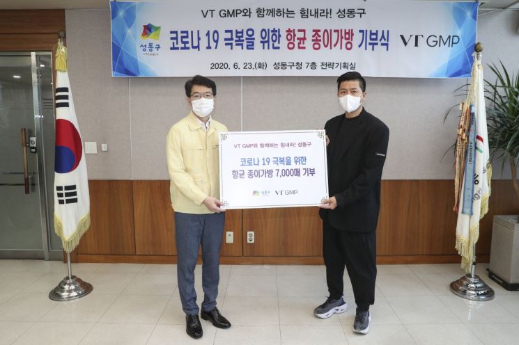 성동구, 큐브엔터테인먼트와 문화콘텐츠 기획