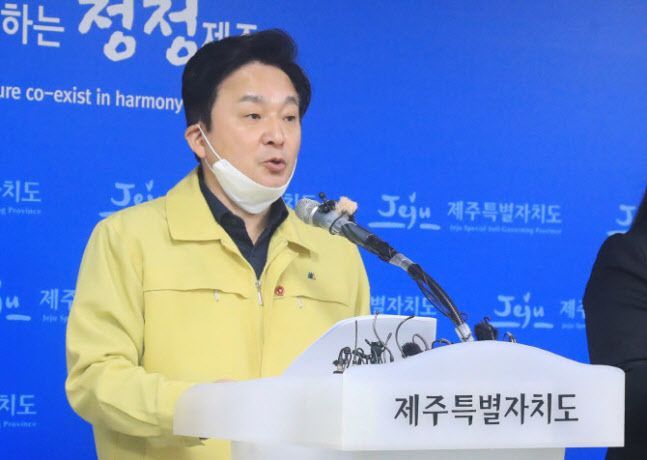 원희룡 제주도지사/사진=연합뉴스