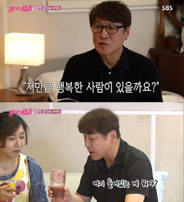 23일 방송된 SBS '불타는 청춘'에서는 '불타는 청춘'을 졸업한 배우 김정균이 신혼 생활을 공개했다./사진=SBS 방송 화면 캡쳐