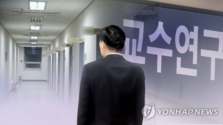 [이미지출처=연합뉴스]
